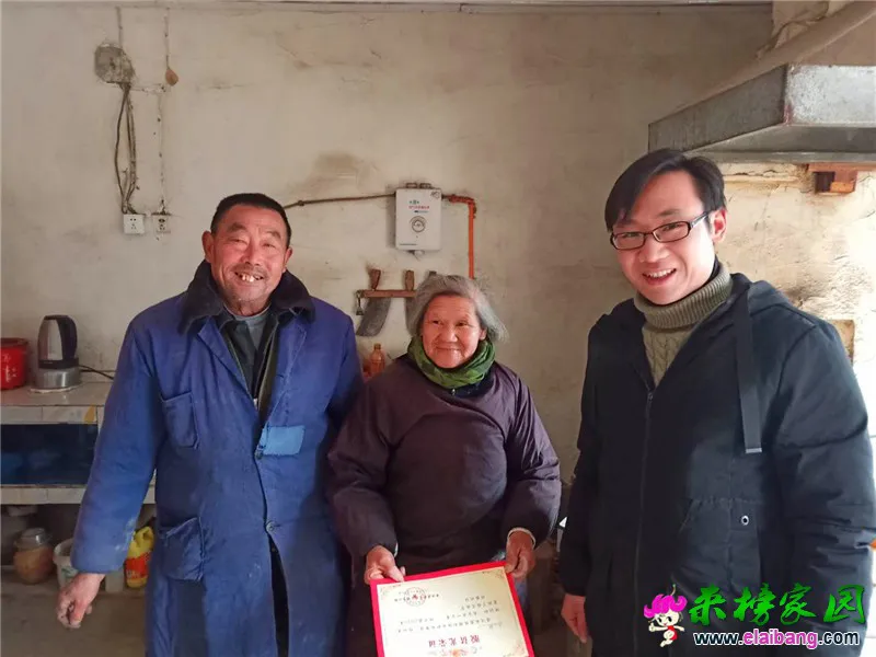 微信图片_20190106175814.webp