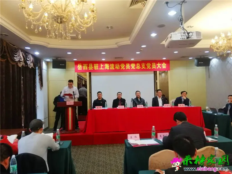 微信图片_20190106175812.webp