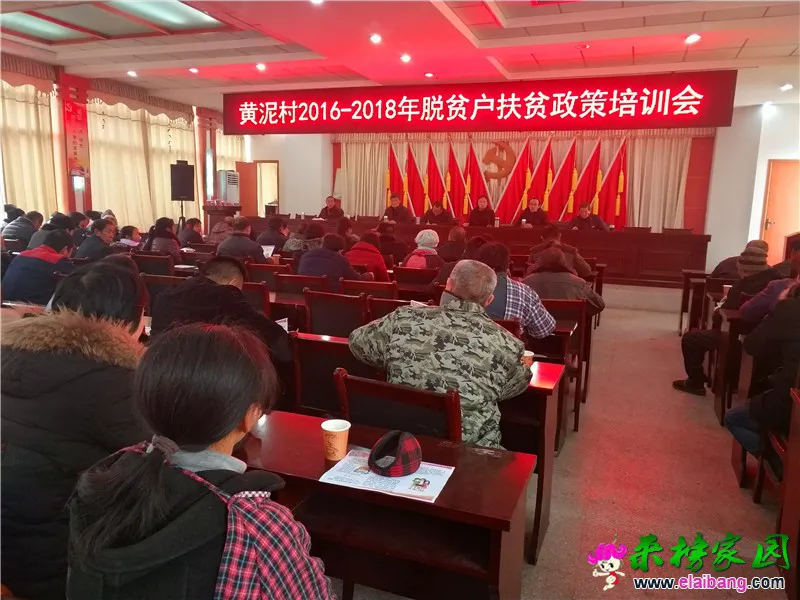 微信图片_20190106175809.webp
