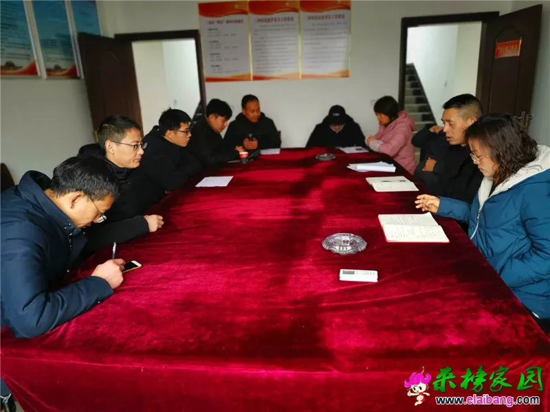 微信图片_20190106175824.webp