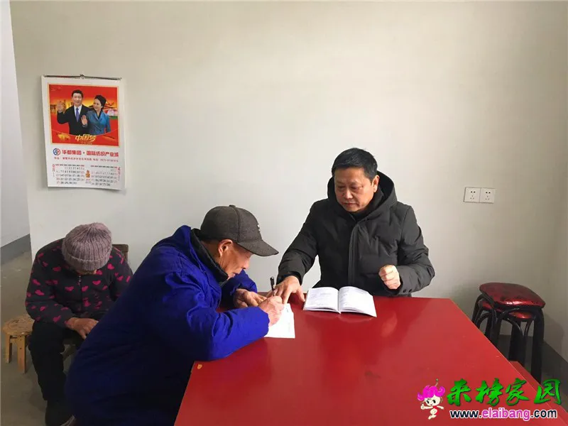 微信图片_20190106175821.webp