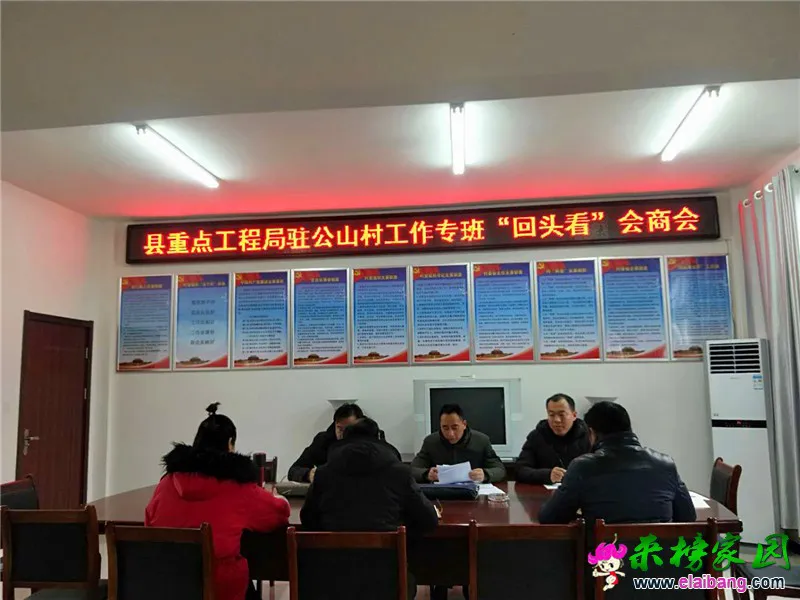 微信图片_20190106175819.webp