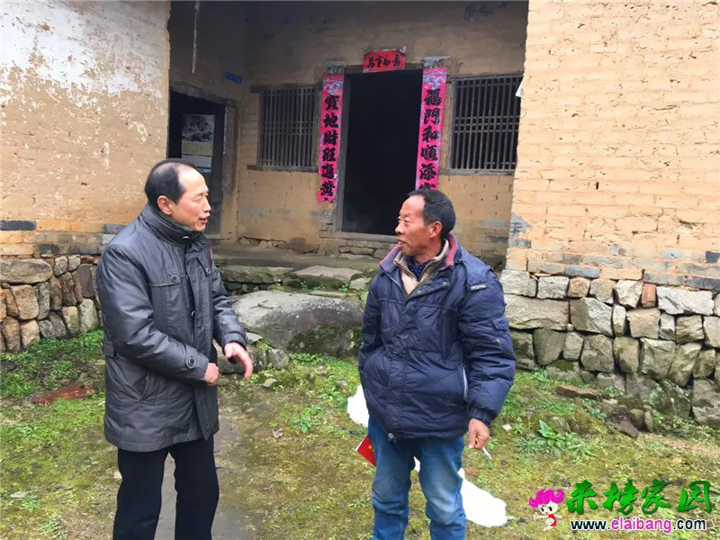 微信图片_20190107214243.webp