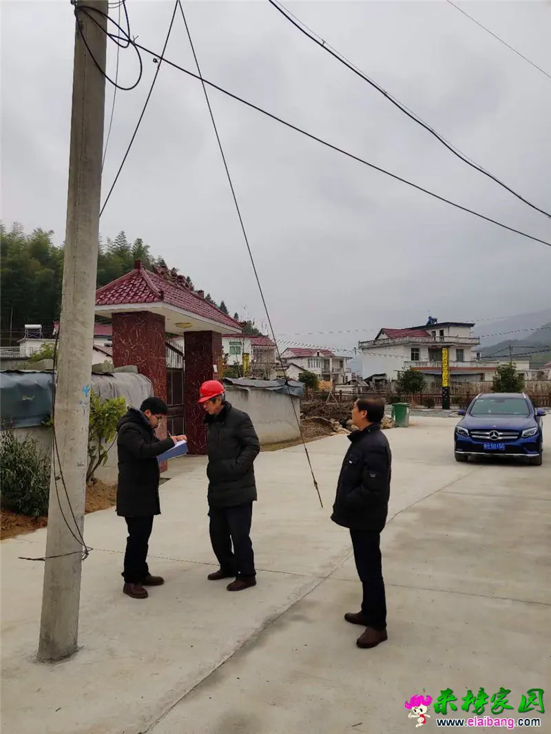 微信图片_20190107214248.webp
