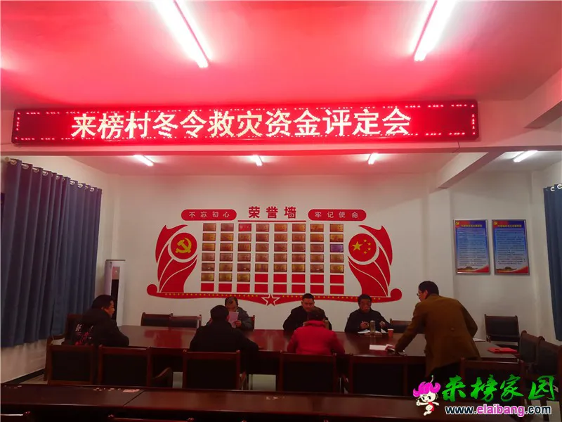 微信图片_20190107214252.webp