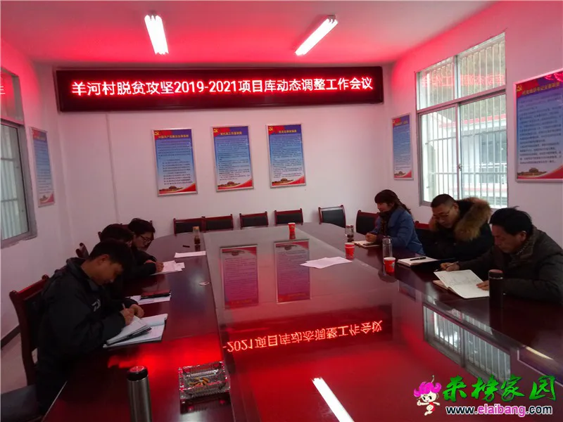 微信图片_20190107214212.webp
