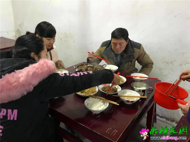 微信图片_20190107214221.webp