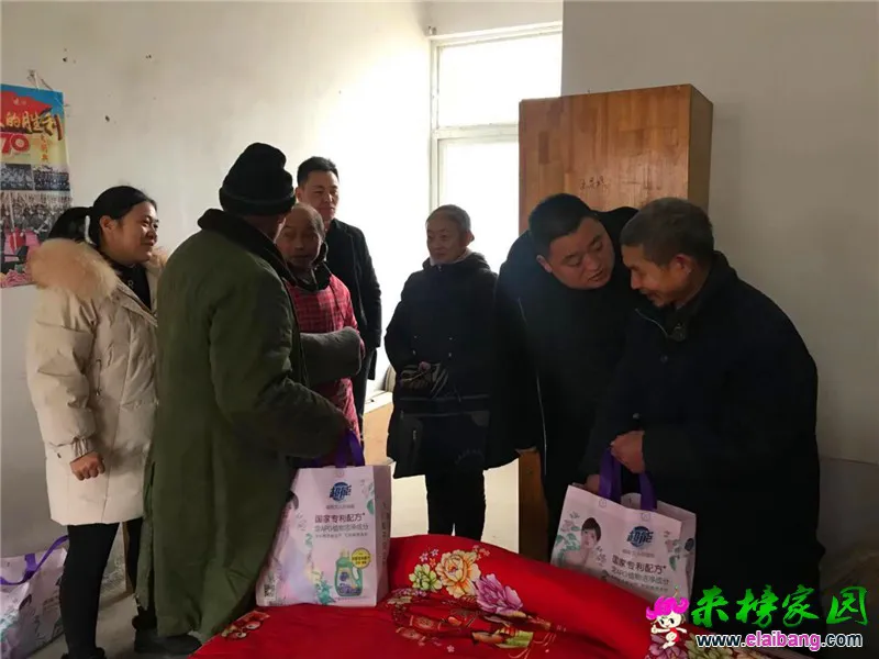 微信图片_20190107214209.webp