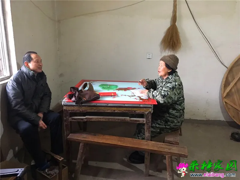 微信图片_20190107214240.webp