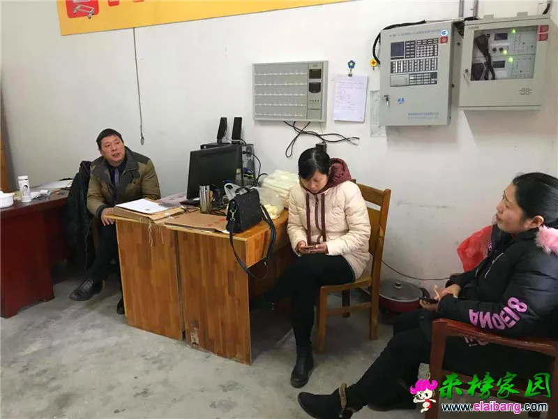 微信图片_20190107214216.webp