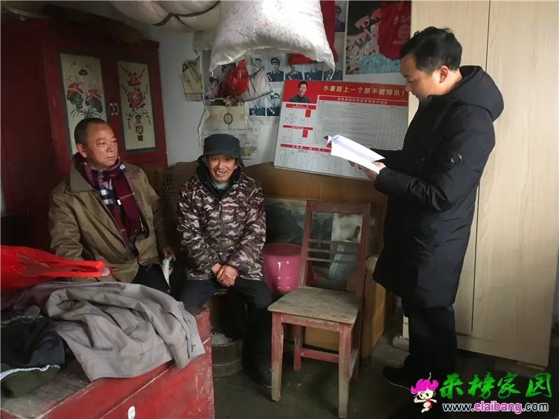 微信图片_20190108204301.webp