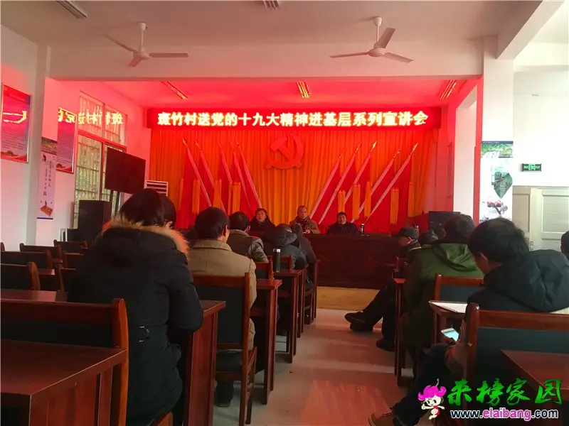 微信图片_20190108204309.webp