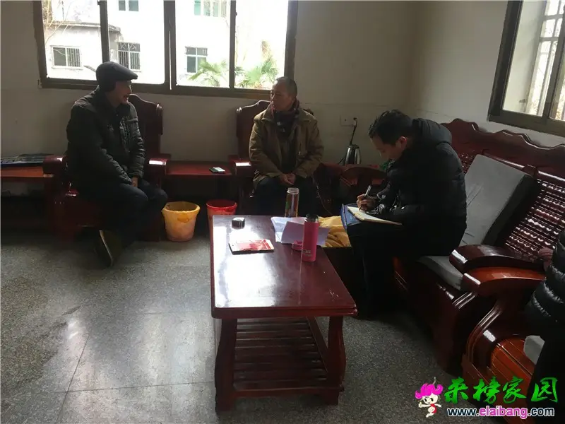 微信图片_20190108204314.webp