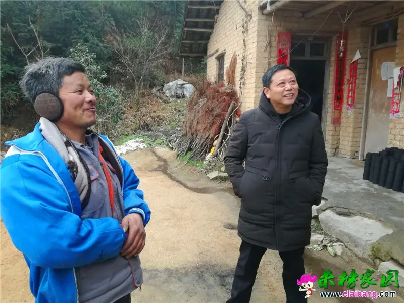微信图片_20190108204324.webp