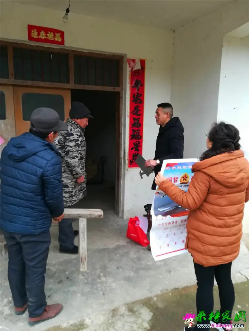微信图片_20190108204320.webp