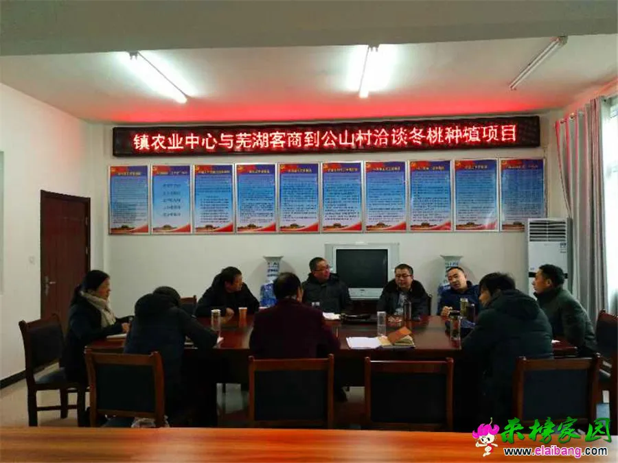 微信图片_20190109214544.webp