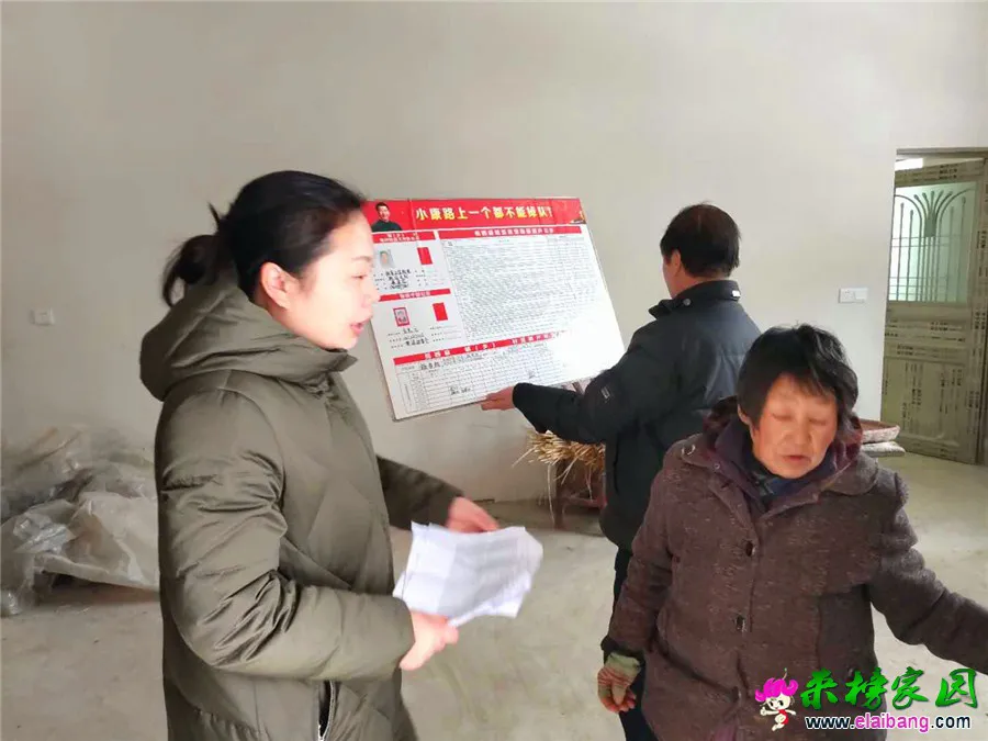 微信图片_20190109214548.webp