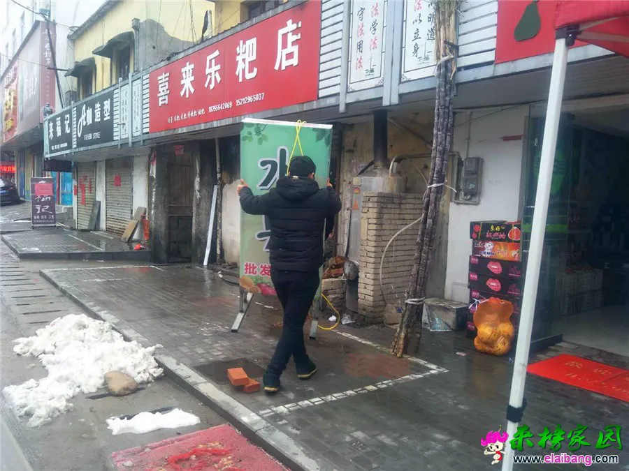 微信图片_20190110224641.webp