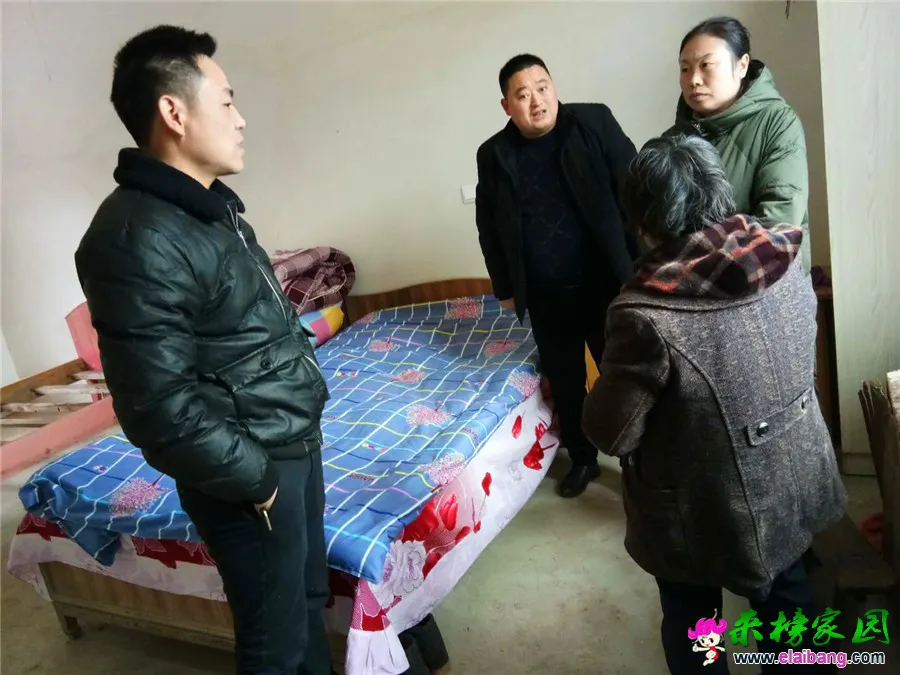 微信图片_20190110224656.webp