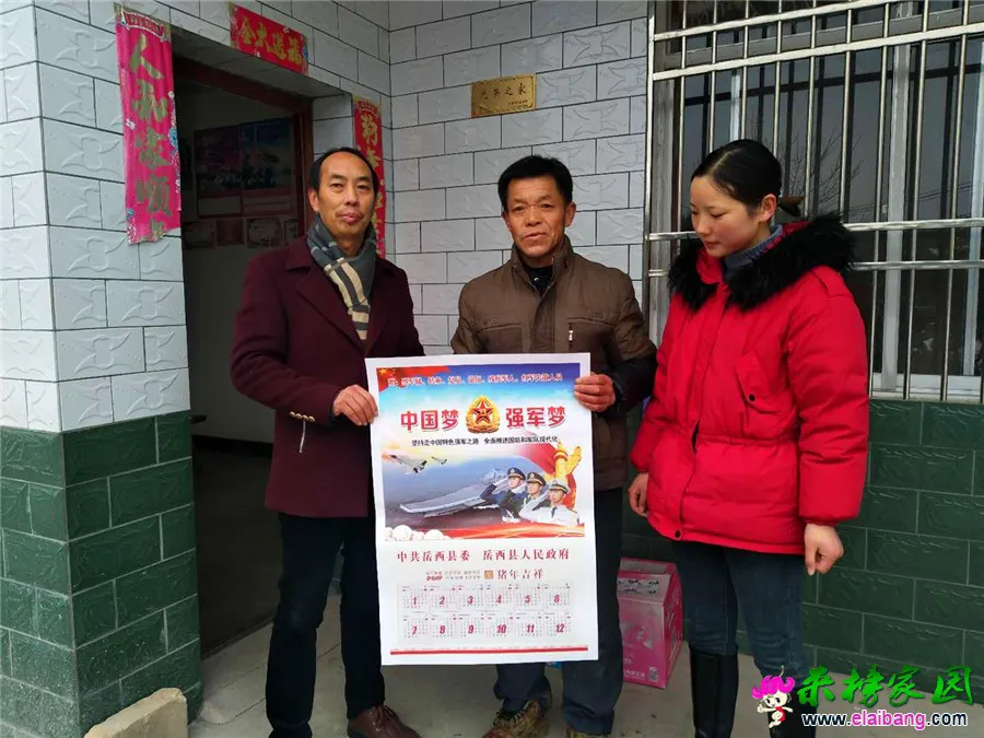 微信图片_20190110224653.webp