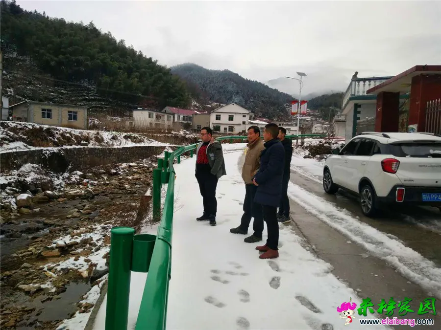 微信图片_20190110224646.webp