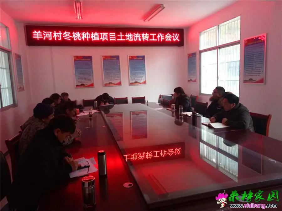 微信图片_20190110224649.webp