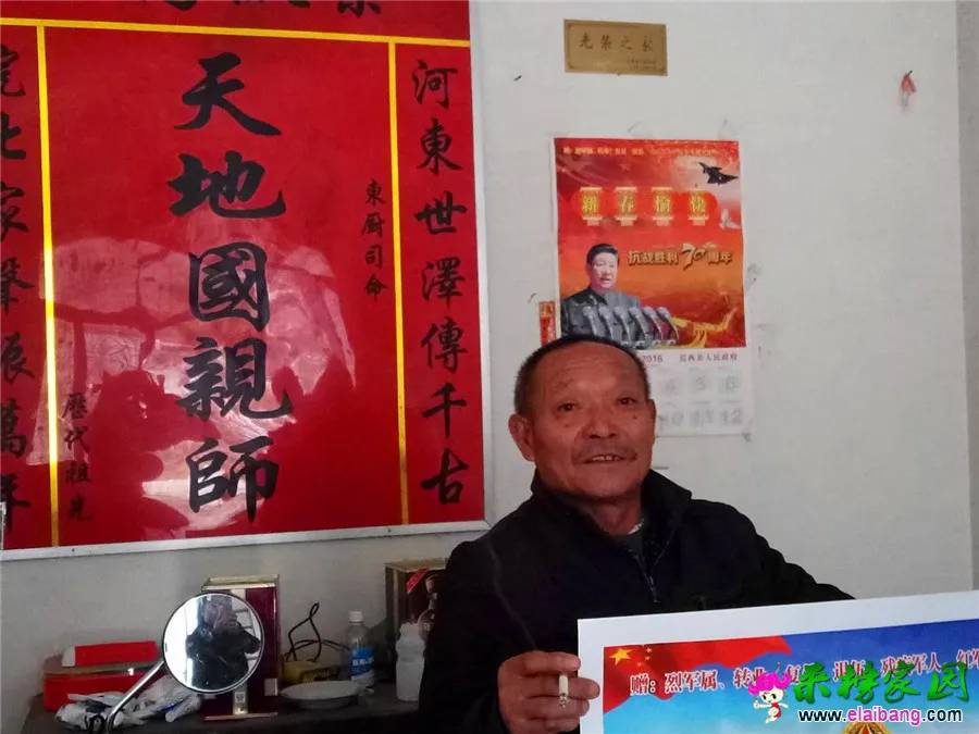 微信图片_20190110224700.webp
