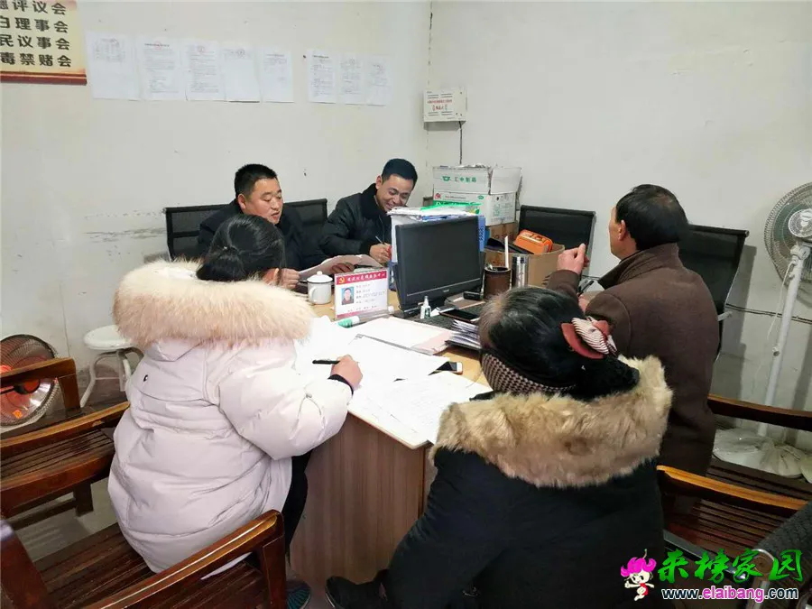 微信图片_20190110224703.webp