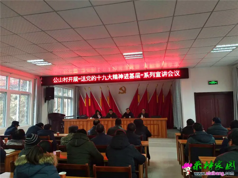 微信图片_20190111225846.webp