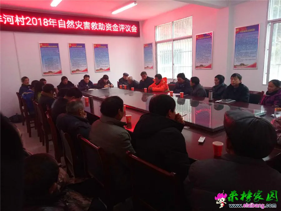 微信图片_20190111225823.webp