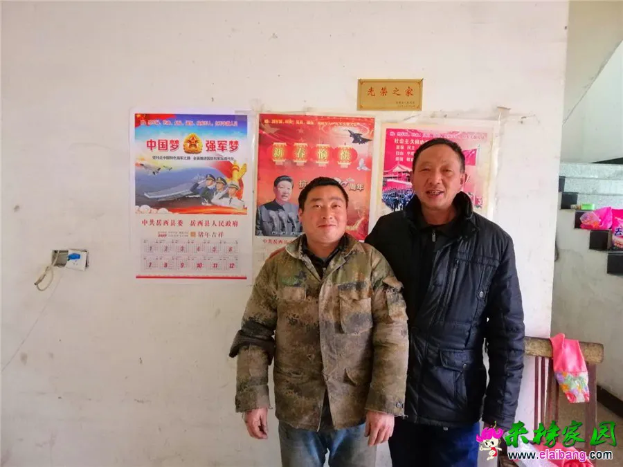 微信图片_20190111225843.webp
