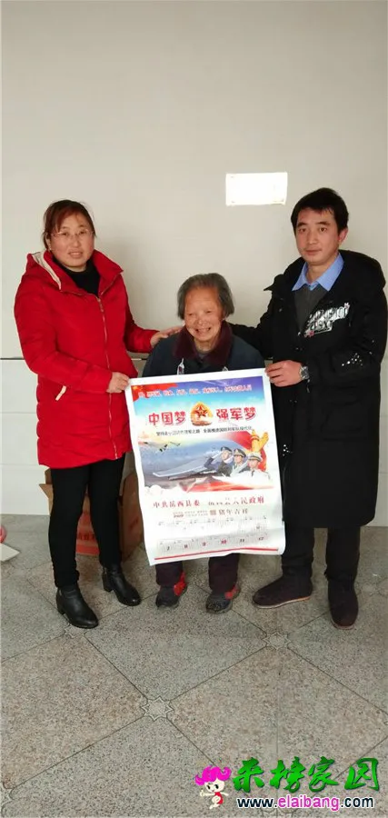 微信图片_20190111225840.webp
