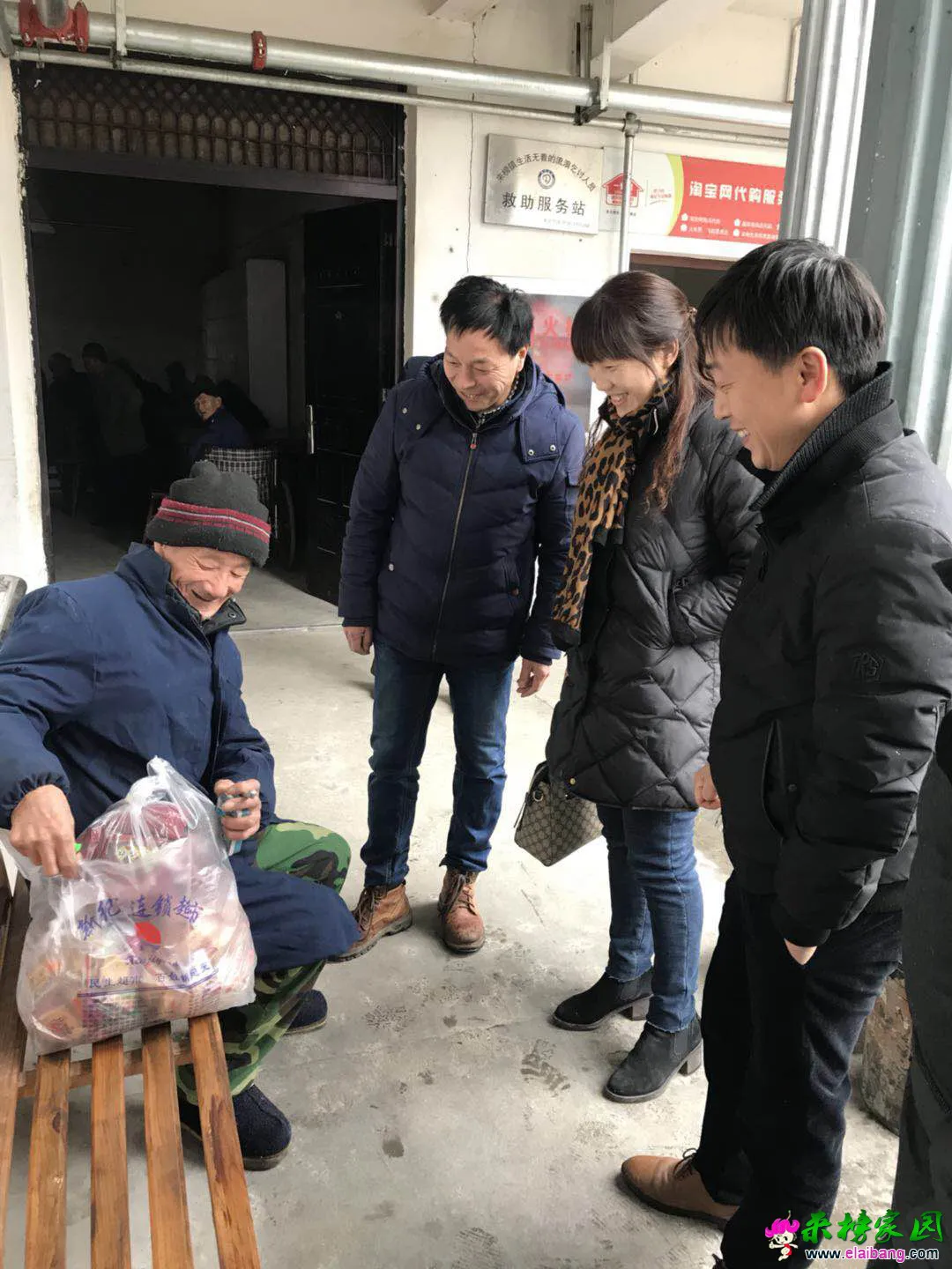 微信图片_20190111230535.webp