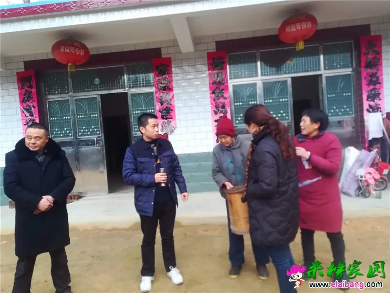 微信图片_20190112213935.webp