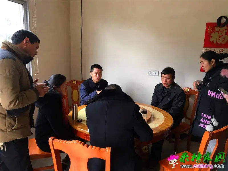 微信图片_20190112213942.webp