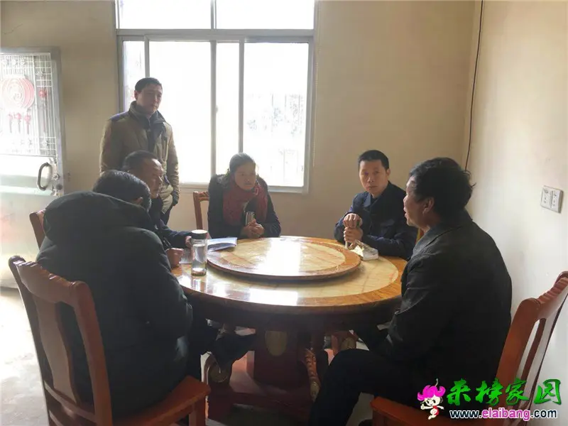 微信图片_20190112213938.webp