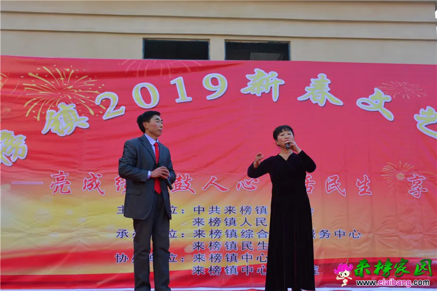 微信图片_20190113163436.webp