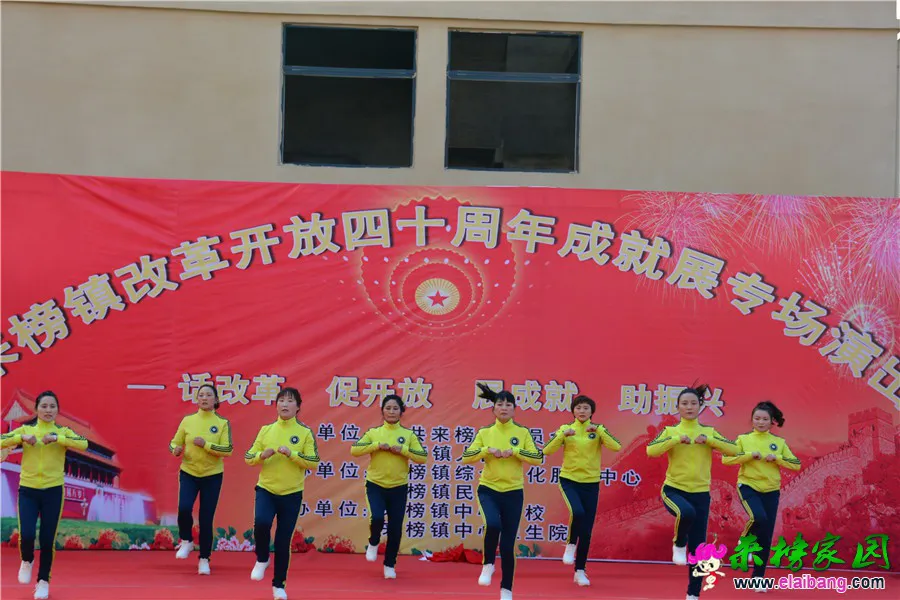 微信图片_20190113163457.webp