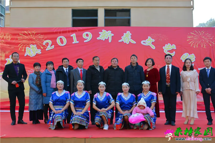 微信图片_20190113163453.webp