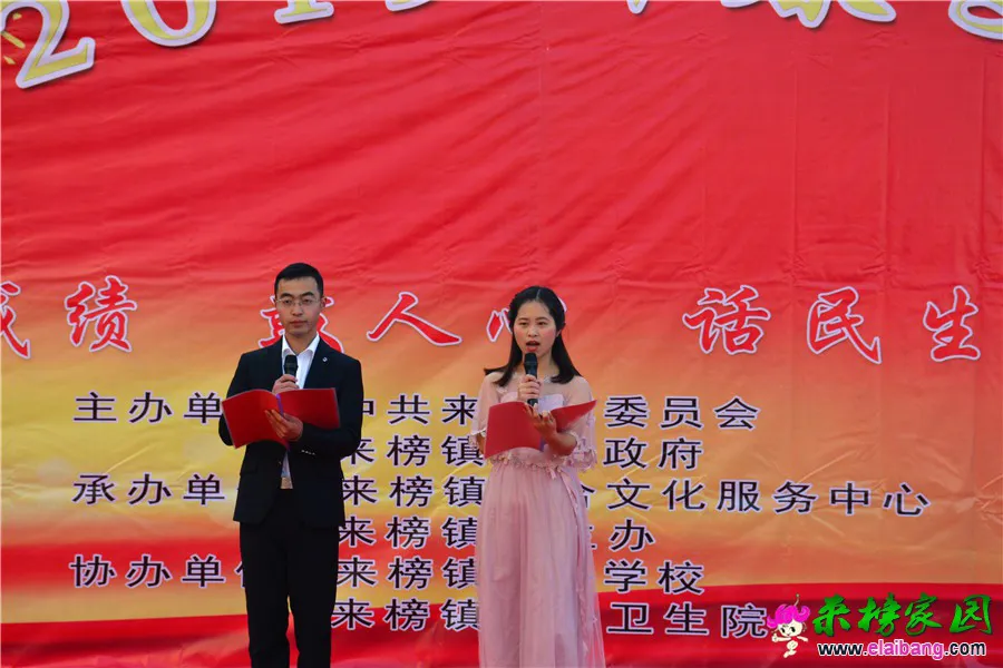微信图片_20190113163447.webp