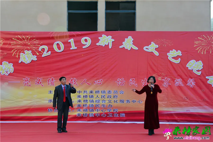 微信图片_20190113163443.webp