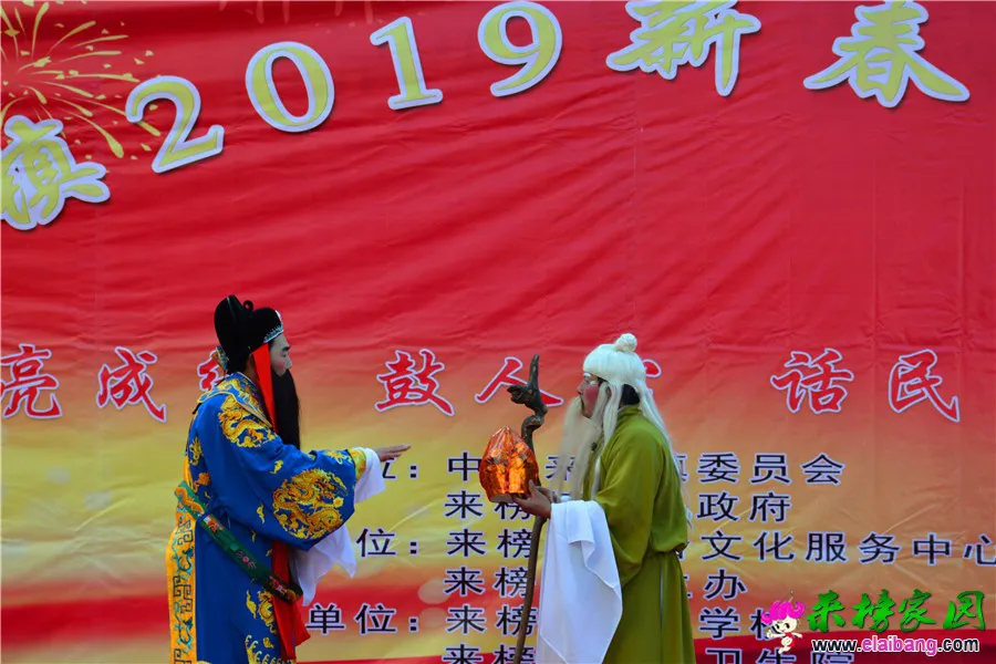 微信图片_20190113163507.webp