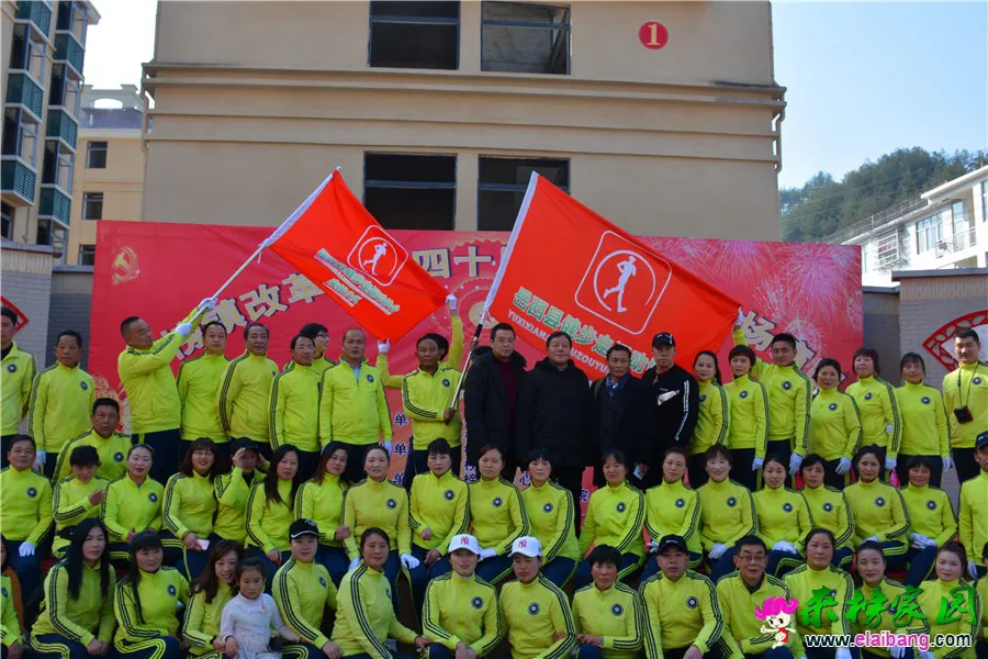 微信图片_20190113163513.webp