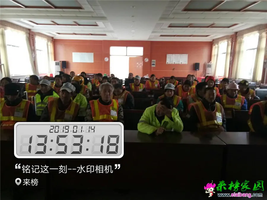 微信图片_20190114211316.webp