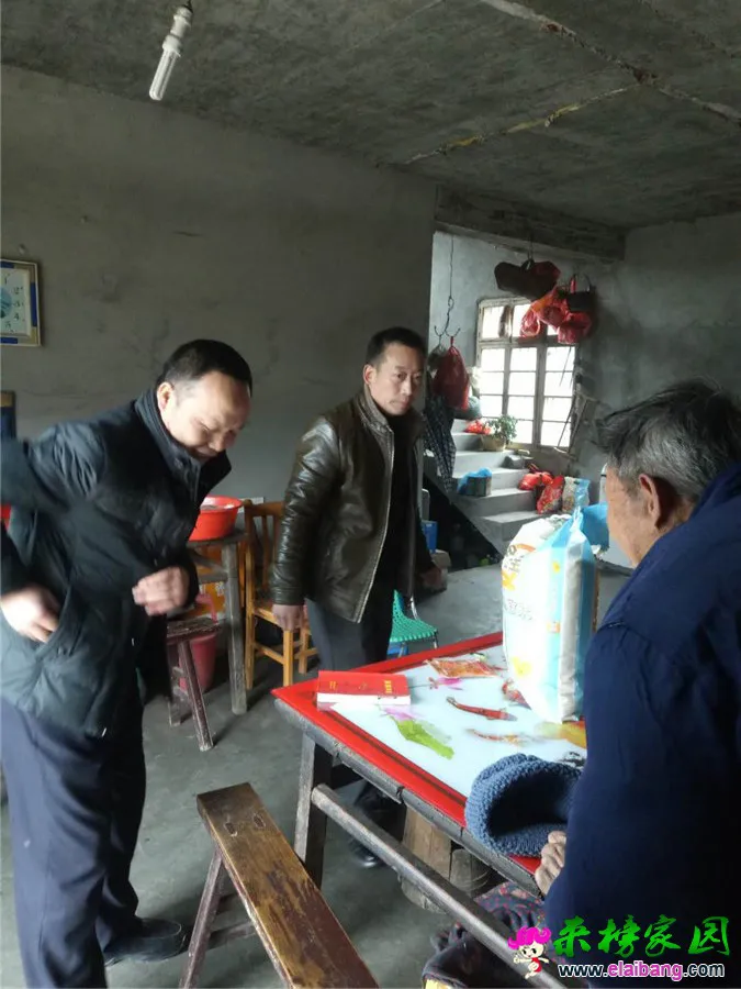 微信图片_20190114211312.webp