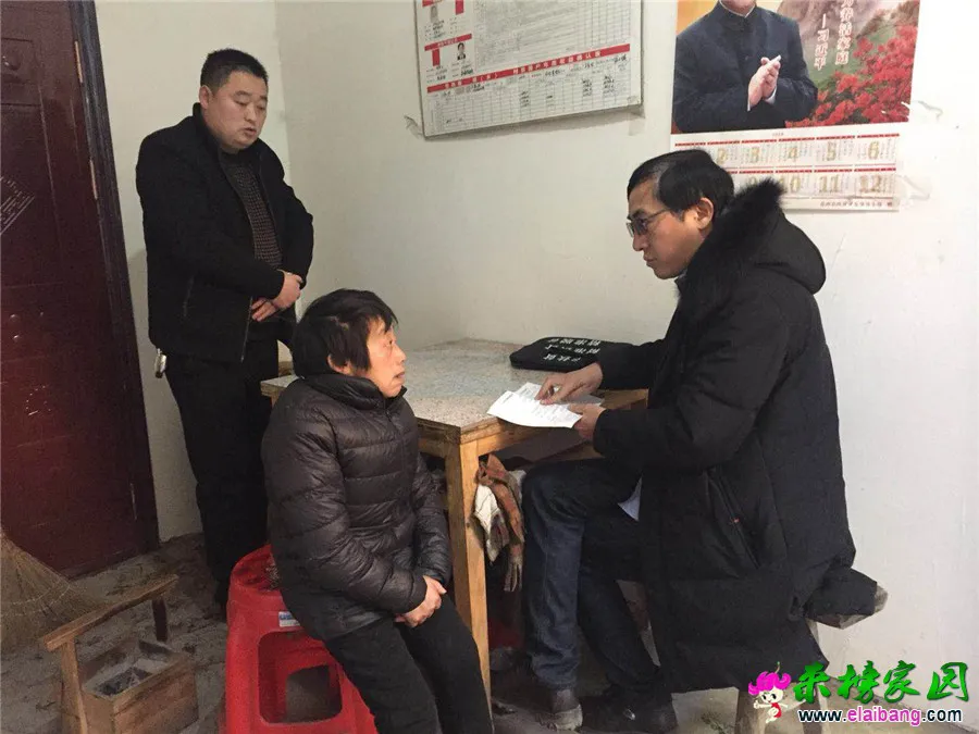 微信图片_20190114211404.webp