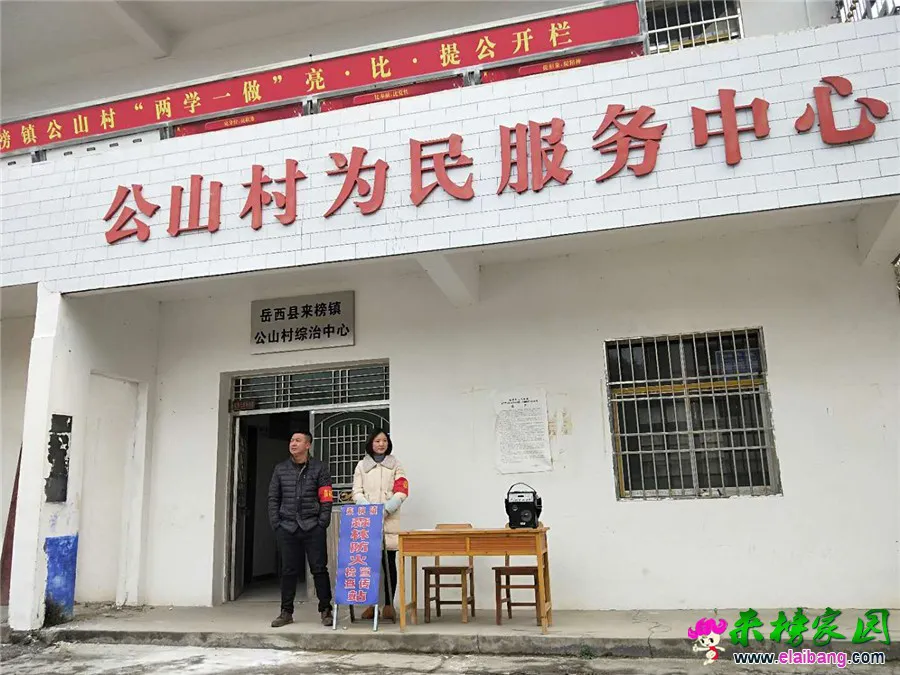 微信图片_20190114211409.webp