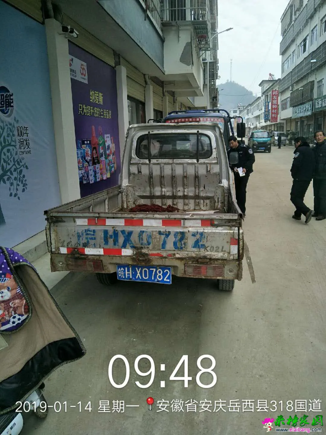 微信图片_20190114212018.webp