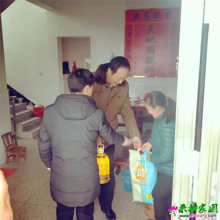 微信图片_20190115205854.webp