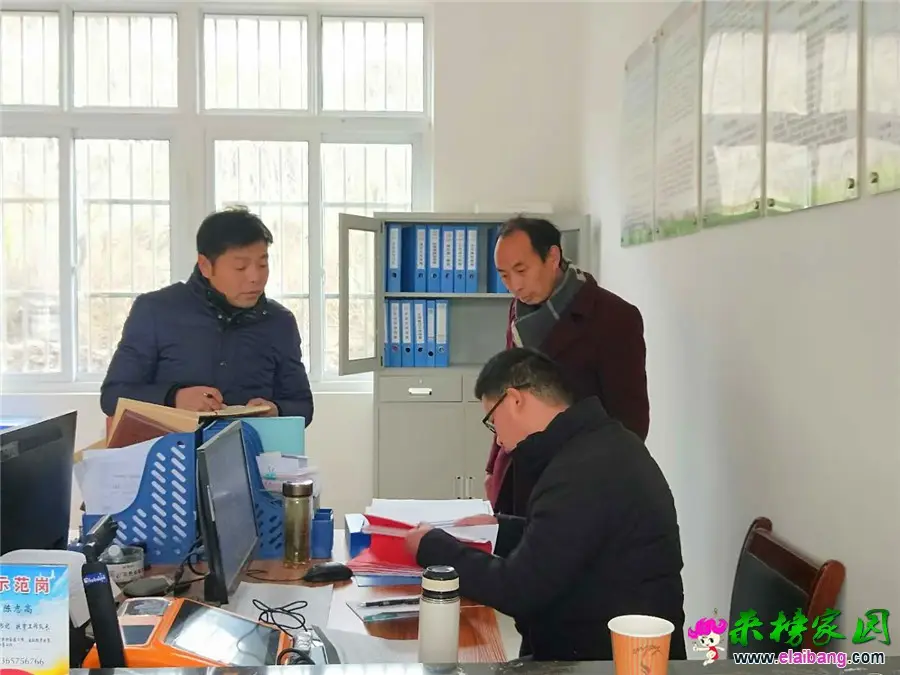 微信图片_20190115205906.webp